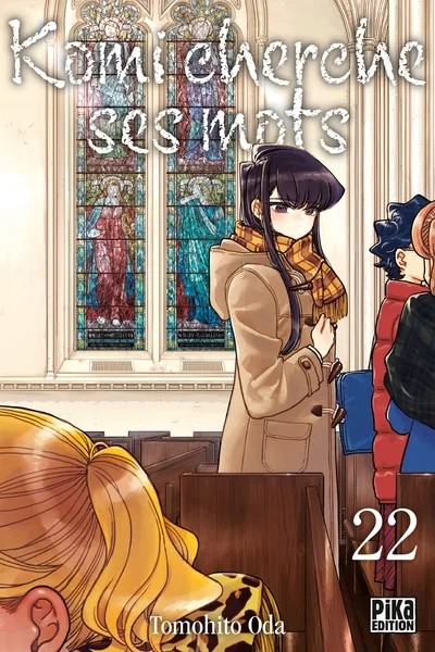[4953039] Komi cherche ses mots T22