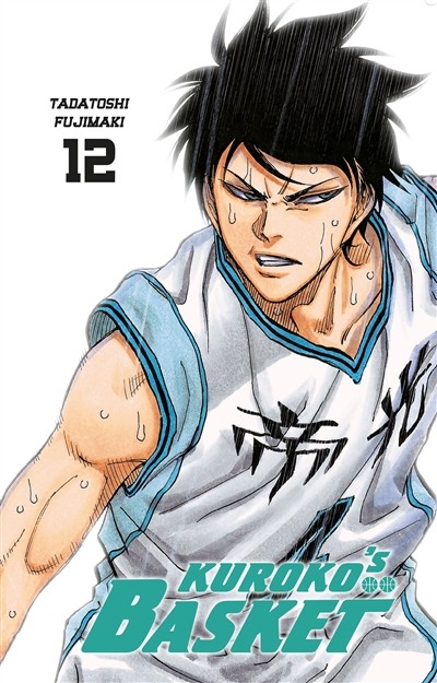 [2857963] Kuroko's basket 12 - Kuroko's basket