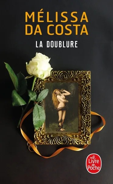 [8320731] La Doublure