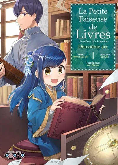 La Petite Faiseuse de livre Saison 2 - Tome 01