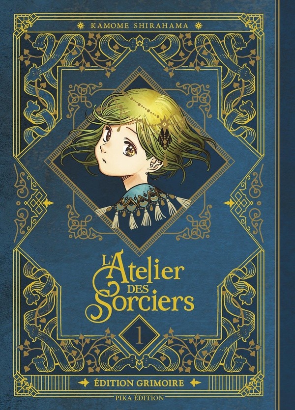 [5127363] L'atelier des sorciers - Tome 1