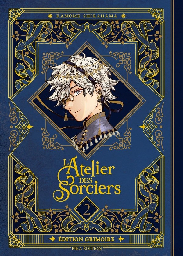 [6611478] L'atelier des sorciers - Tome 2