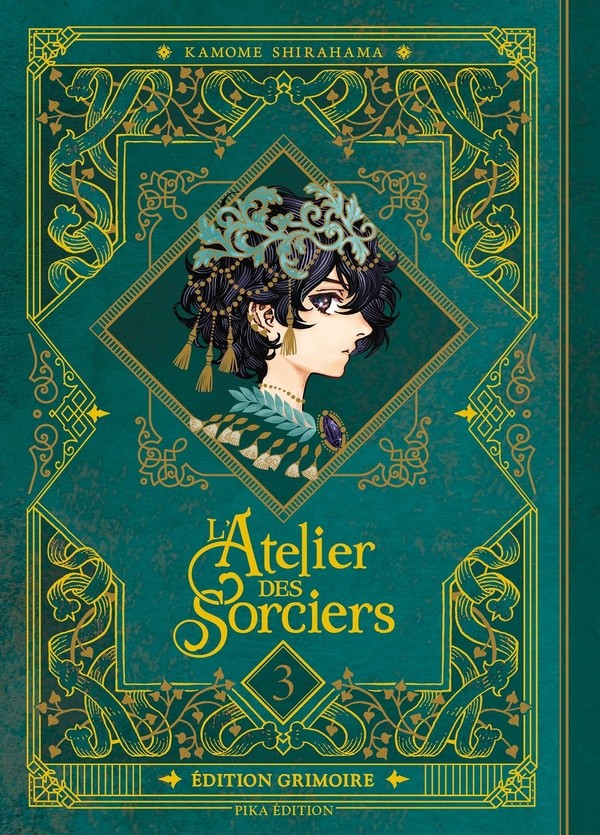[7349997] L'atelier des sorciers - Tome 3