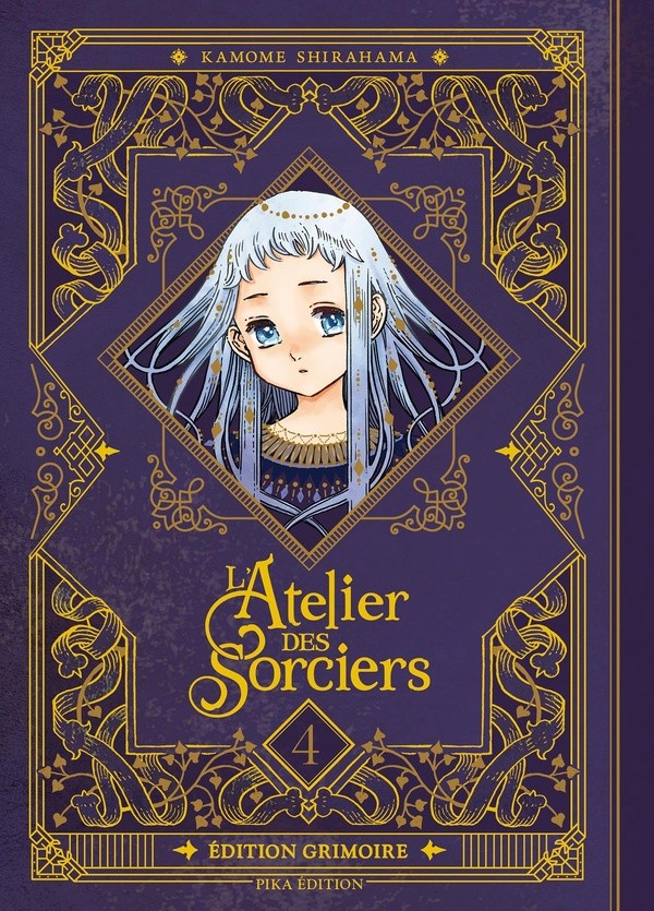 [7350120] L'Atelier des Sorciers T04 Edition Grimoire