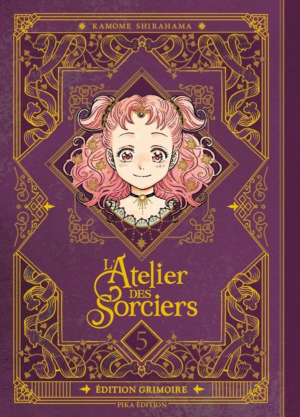 [7350243] L'Atelier des Sorciers T05 Edition Grimoire