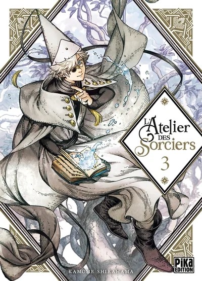 [3368189] L'Atelier des Sorciers T03