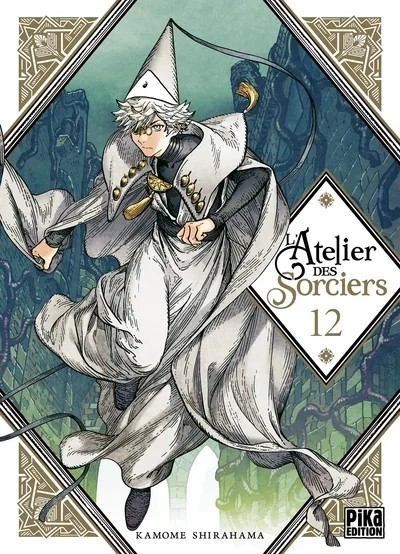 [8800816] L'Atelier des Sorciers T12