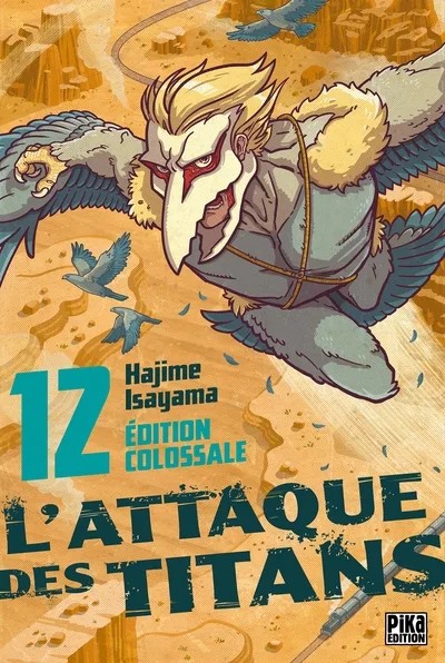 [7843754] L'Attaque des Titans Edition Colossale T12