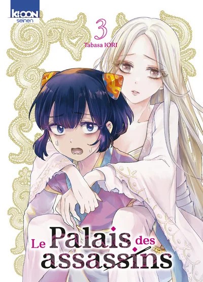 [1011798] Le Palais des assassins T03