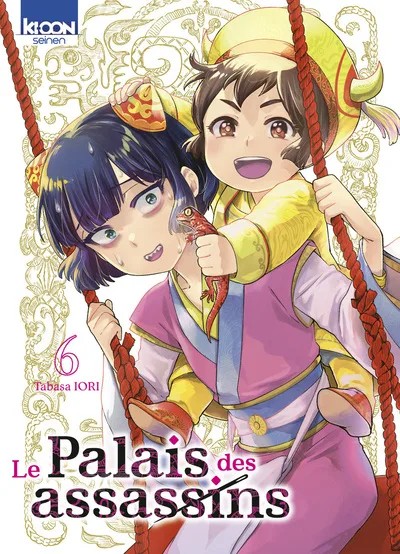 [1034046] Le Palais des assassins T06