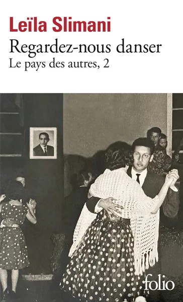 [G07095] Regardez-nous danser
