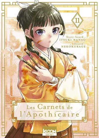 [986998] Les Carnets de l'apothicaire T11