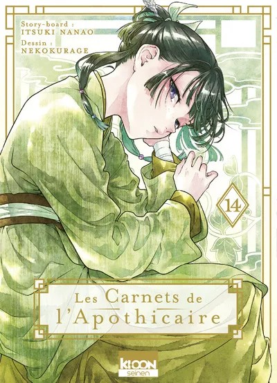 [1013106] Les Carnets de l'apothicaire T14