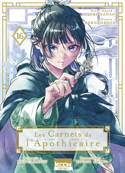 [1064226] Les Carnets de l'apothicaire T16