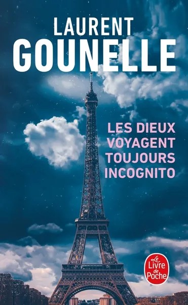 [3968972] Les dieux voyagent toujours incognito