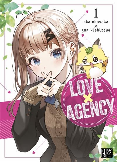 [2347319] Love Agency T01