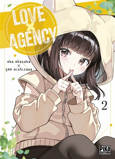 [2347566] Love Agency T02