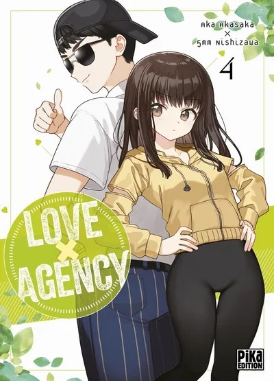 [8802200] Love Agency T04
