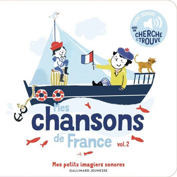 Mes chansons de France - Des sons à écouter, des images à regarder