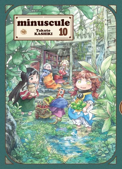 [980127] Minuscule T10