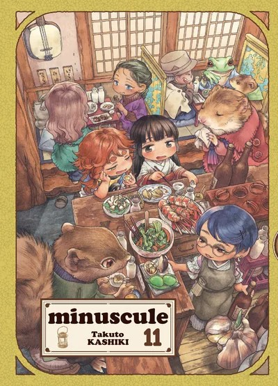 [1002818] Minuscule T11