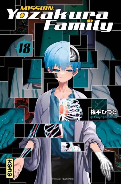 [KAN252117] Mission: Yozakura family - Tome 18