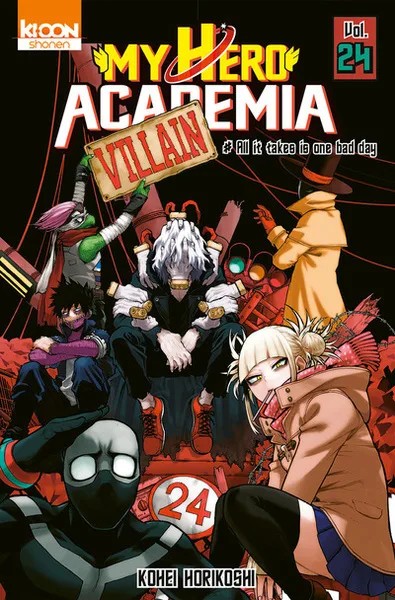 [730782] My Hero Academia T24
