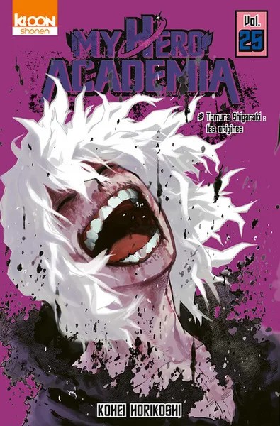 [730935] My Hero Academia T25