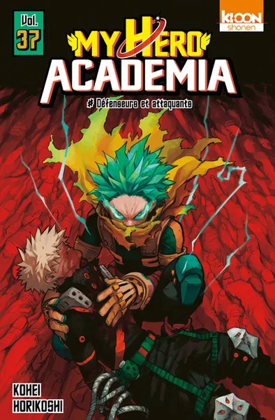 [988836] My Hero Academia T37