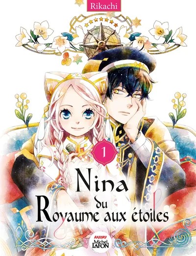 [777949] Nina du royaume aux étoiles - Tome 1