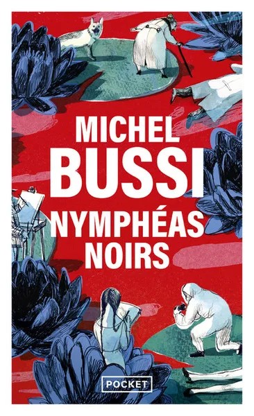 [519478] Nymphéas noirs