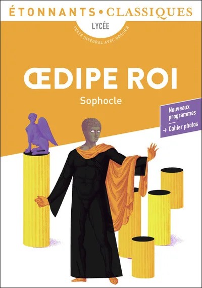 [S48338] Œdipe Roi
