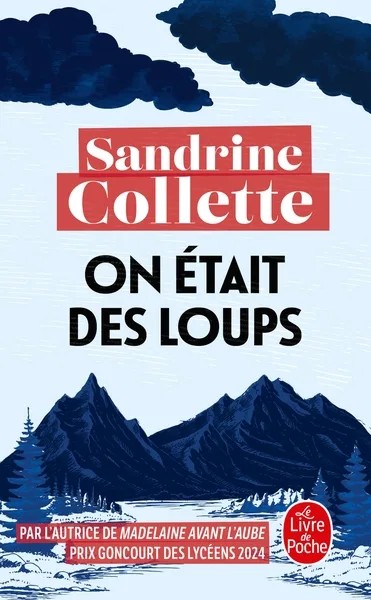 [7555107] On était des loups