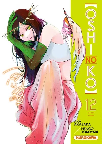 [1011373] Oshi no ko - Tome 12