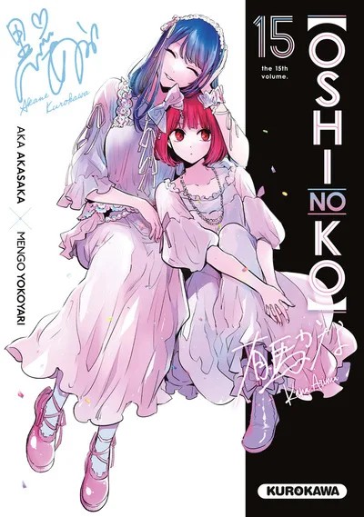 [1034794] Oshi no ko - Tome 15