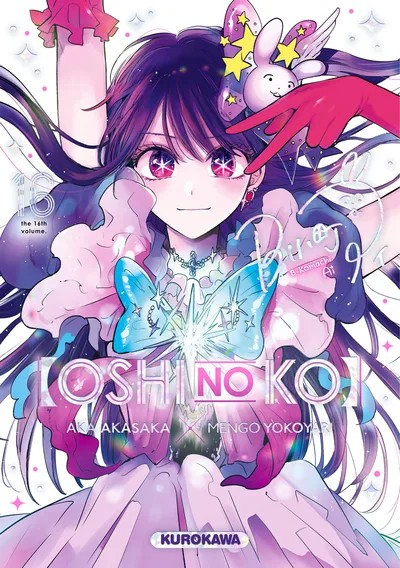 [1034796] Oshi no ko - Tome 16