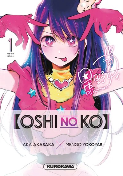 [763765] Oshi no ko - Tome 1