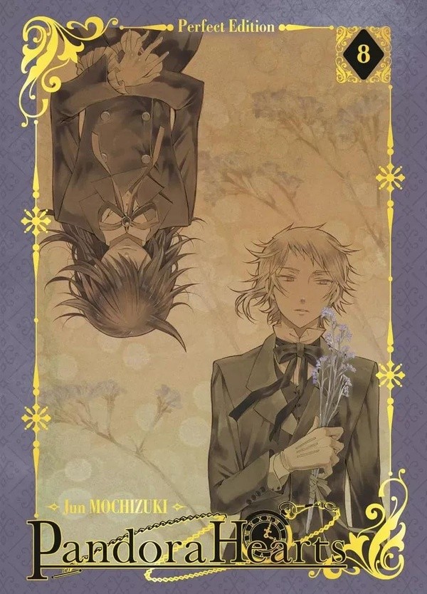 [1065183] PandoraHearts Perfect Edition T08