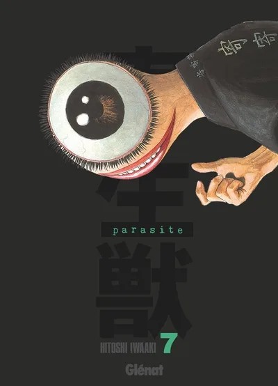 [1315709] Parasite - Édition originale - Tome 07
