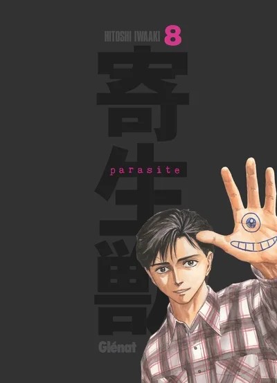 [3470744] Parasite - Édition originale - Tome 08