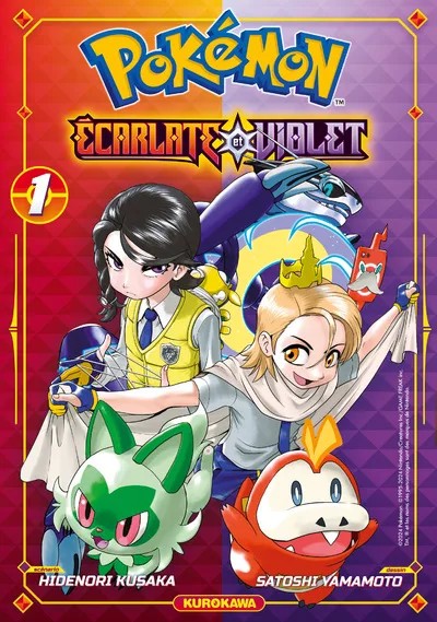 [1012009] Pokémon Ecarlate et Violet - Tome 1