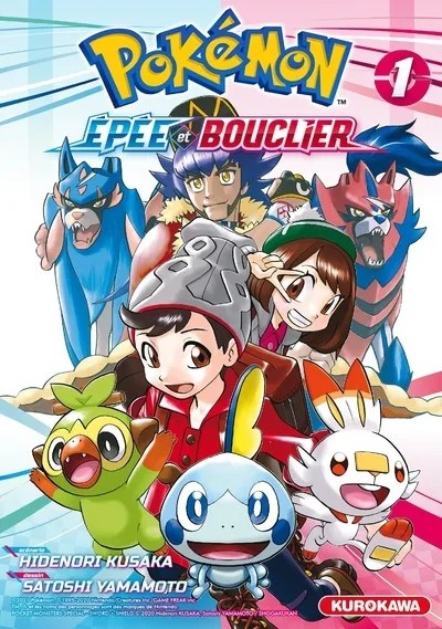 Pokémon Epée et Bouclier - Tome 1