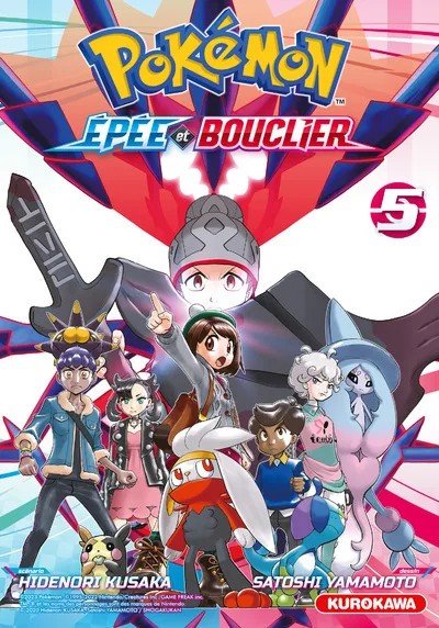 [775020] Pokémon Epée et Bouclier - Tome 5