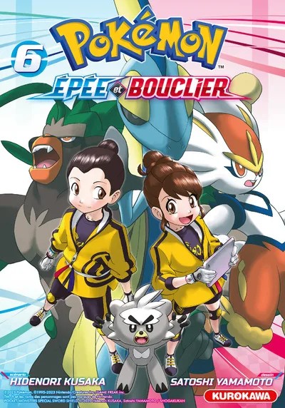 [989435] Pokémon Epée et Bouclier - Tome 6