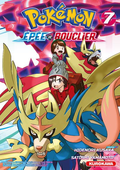 [1010072] Pokémon Epée et Bouclier - Tome 7
