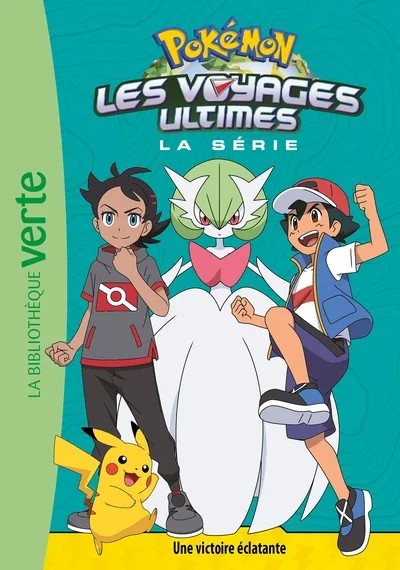 [8217078] Pokémon Les voyages ultimes, Tome 26 - Une victoire éclatante