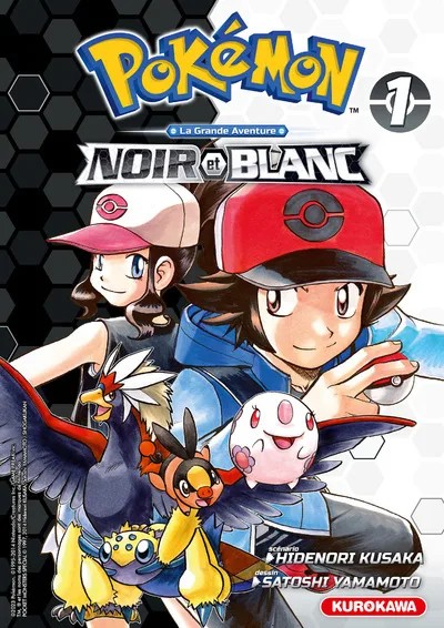 [988986] Pokémon Noir & Blanc Double - Tome 1