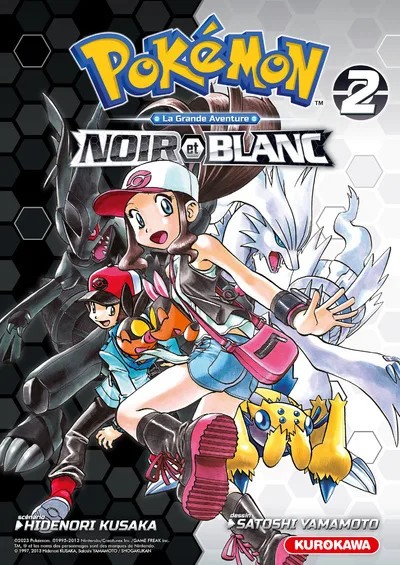 [989163] Pokémon Noir & Blanc Double - Tome 2