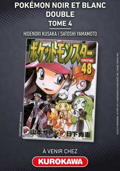 [1004725] Pokémon Noir & Blanc Double - Tome 4