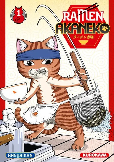 [1001695] Ramen Akaneko - Tome 1